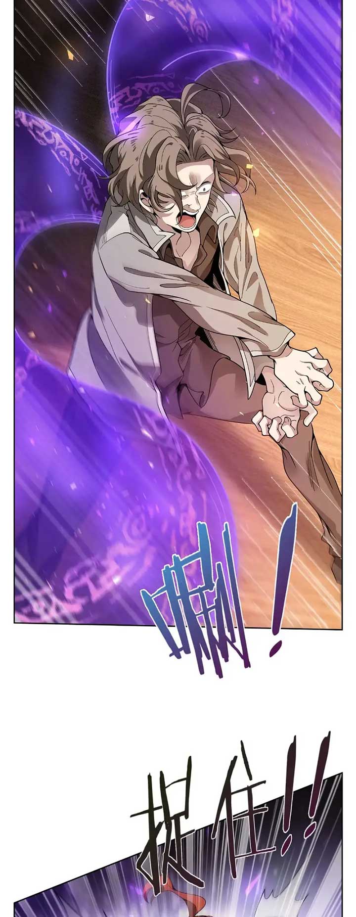 Become a Witch in a World Full of Ghost Stories Chapter 42 126 ch 42 8