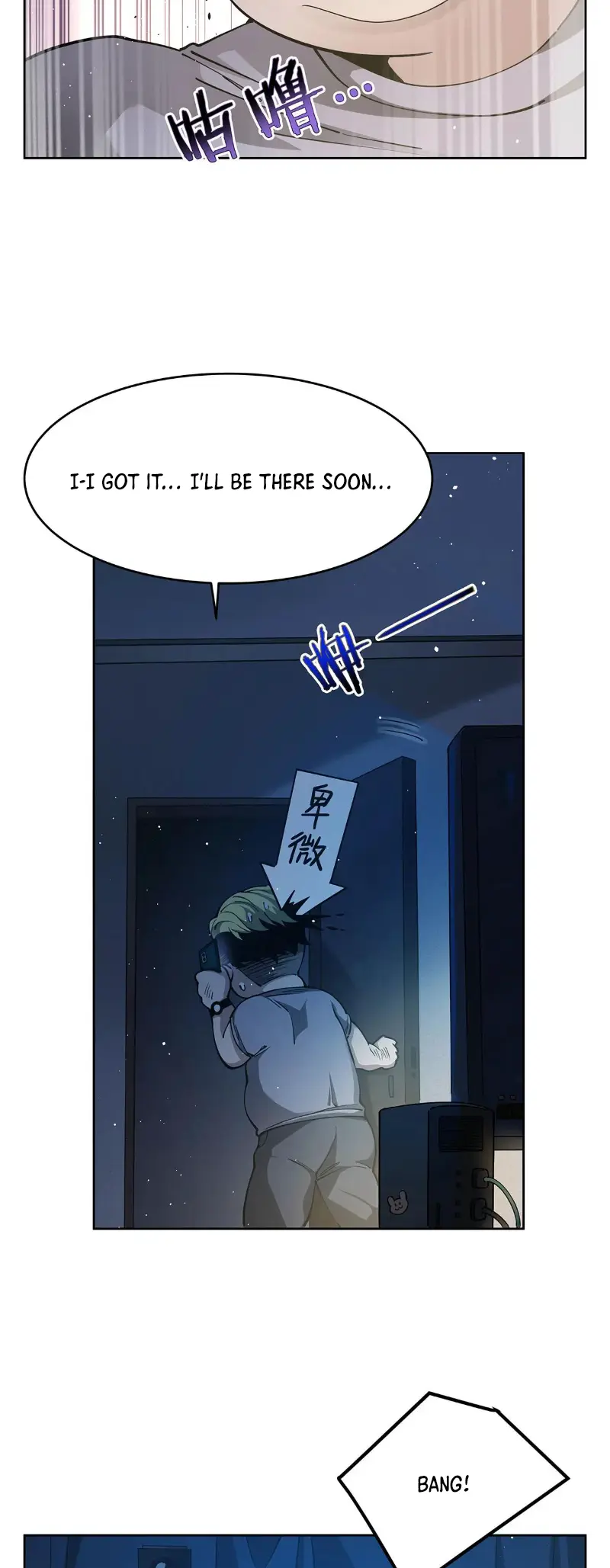 Become a Witch in a World Full of Ghost Stories Chapter 43 116 ch 43 10