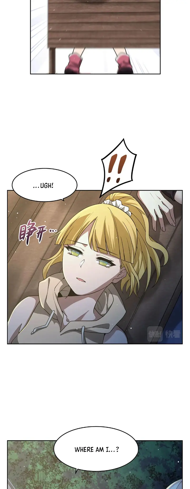 Become a Witch in a World Full of Ghost Stories Chapter 43 122 ch 43 16