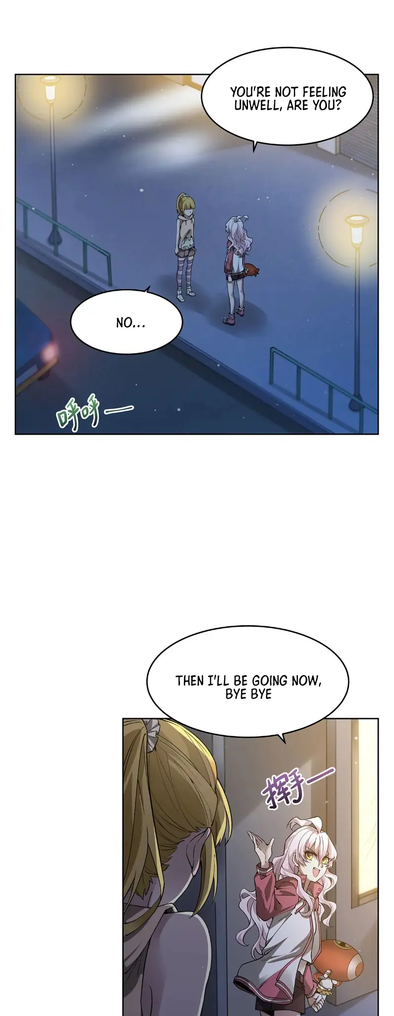 Become a Witch in a World Full of Ghost Stories Chapter 43 133 ch 43 27