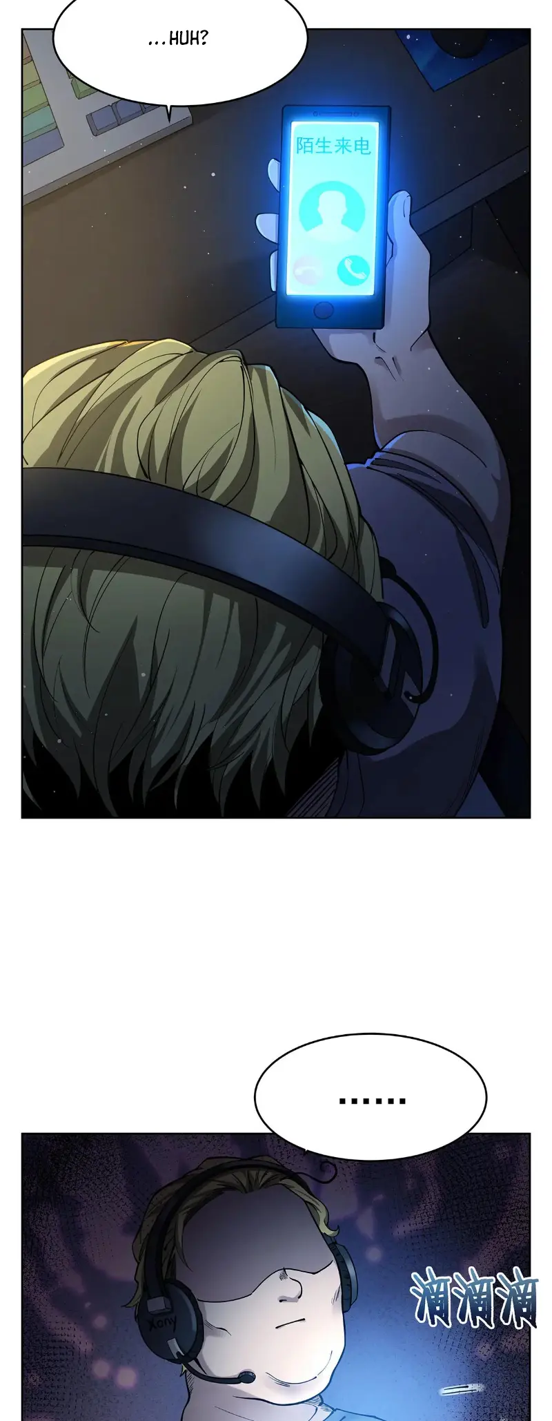 Become a Witch in a World Full of Ghost Stories Chapter 43 111 ch 43 5