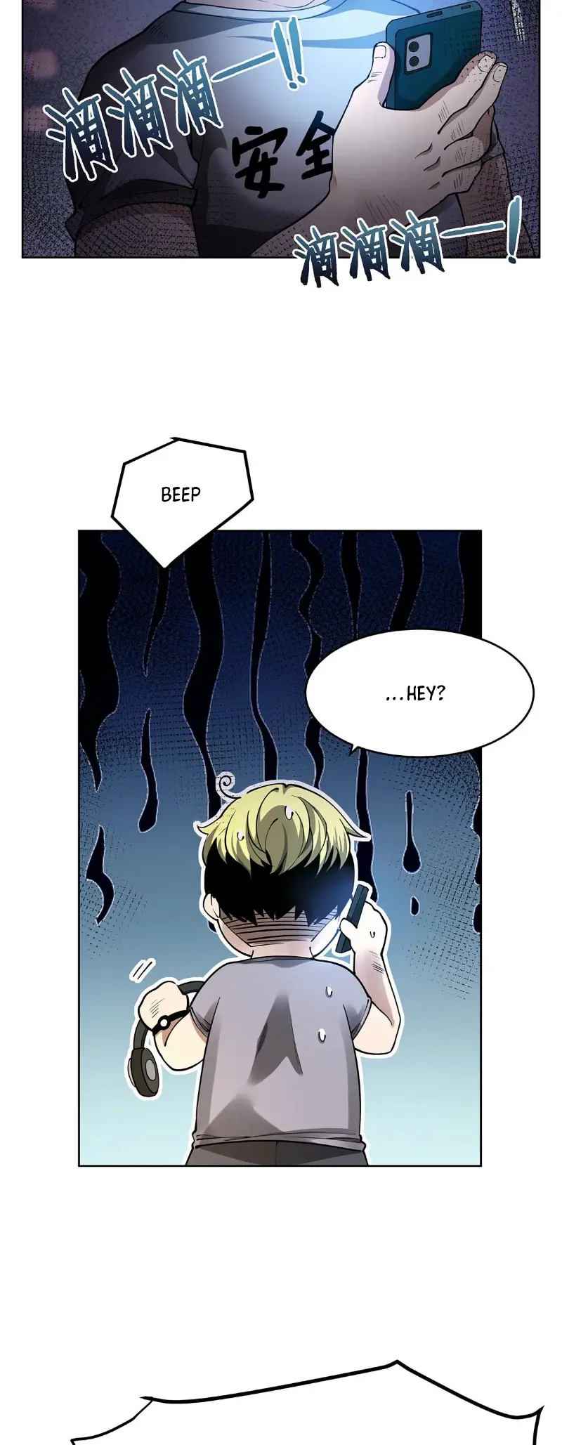 Become a Witch in a World Full of Ghost Stories Chapter 43 112 ch 43 6