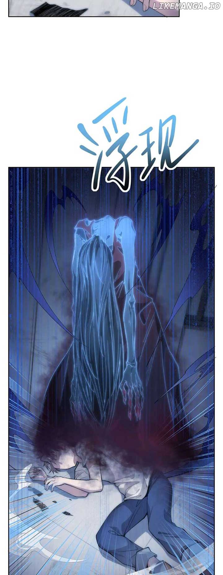 Become a Witch in a World Full of Ghost Stories Chapter 49 137 ch 49 13