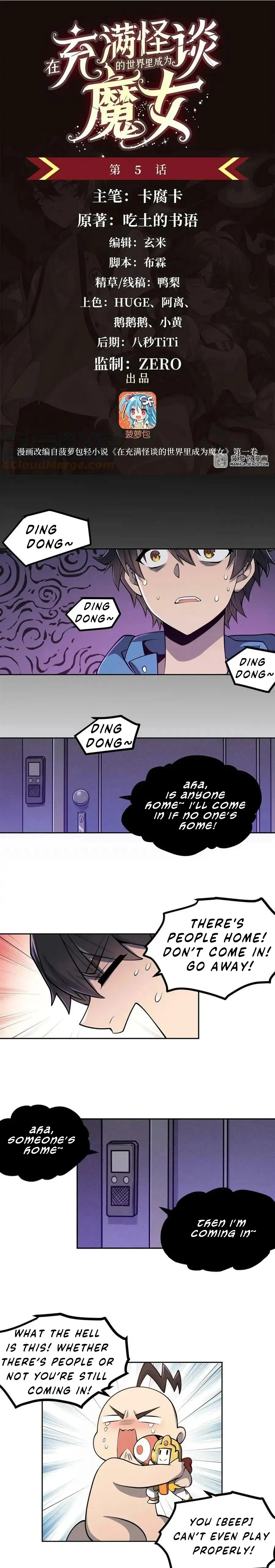 Become a Witch in a World Full of Ghost Stories Chapter 5 39 02