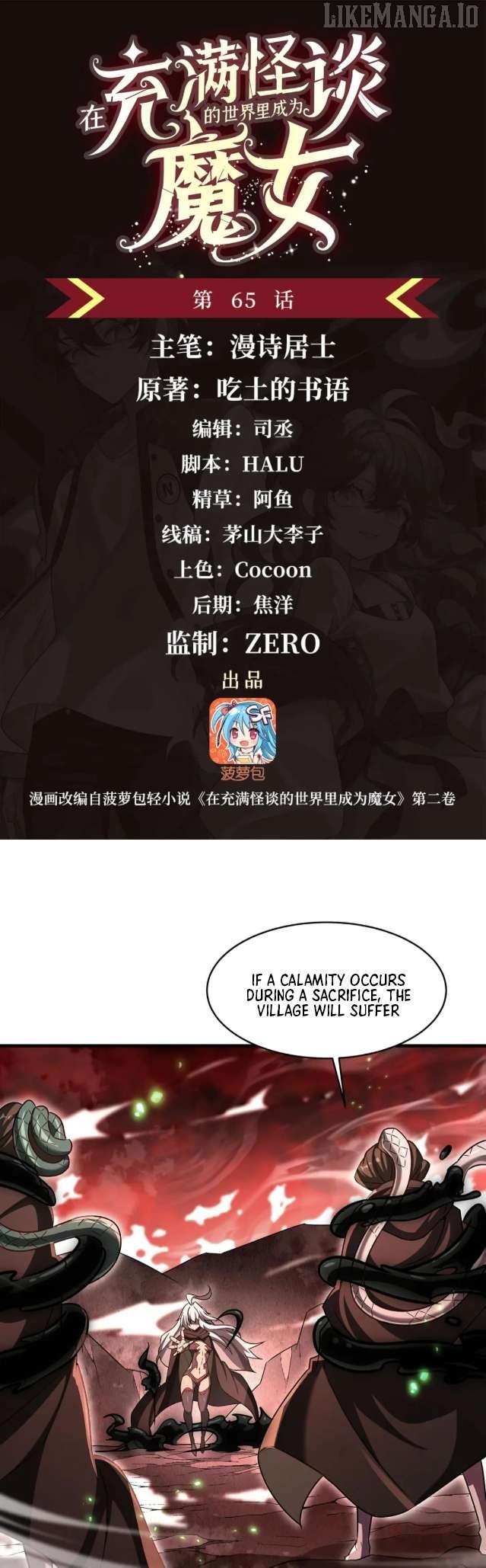 Become a Witch in a World Full of Ghost Stories Chapter 65 99 02