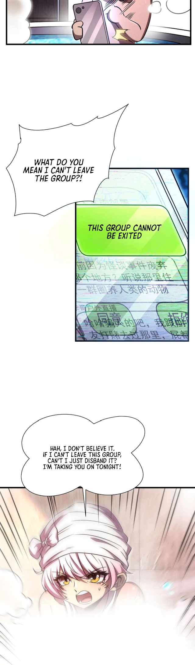 Become a Witch in a World Full of Ghost Stories Chapter 74 110 25