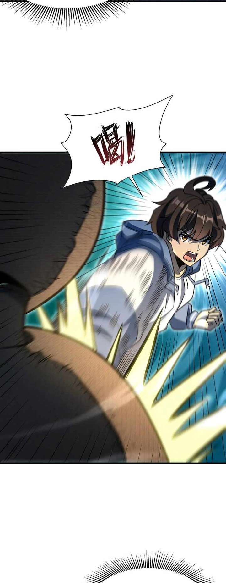 Become a Witch in a World Full of Ghost Stories Chapter 75 133 24