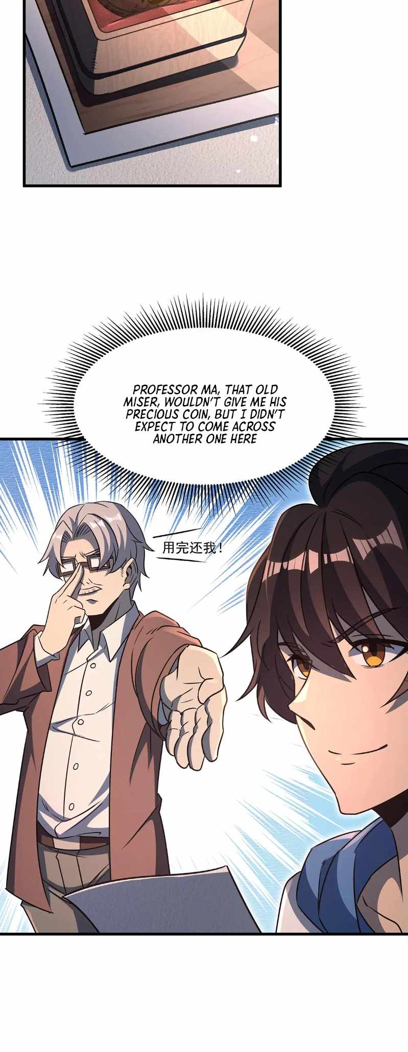 Become a Witch in a World Full of Ghost Stories Chapter 76 140 19