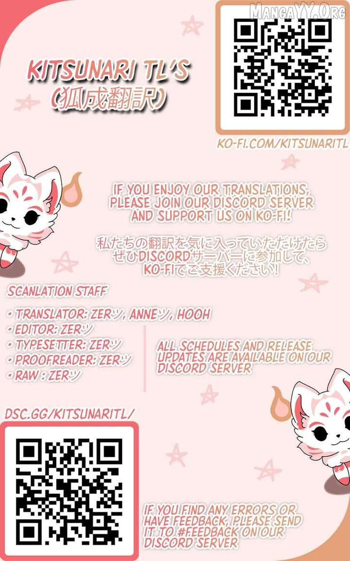 Become a Witch in a World Full of Ghost Stories Chapter 79 92 01