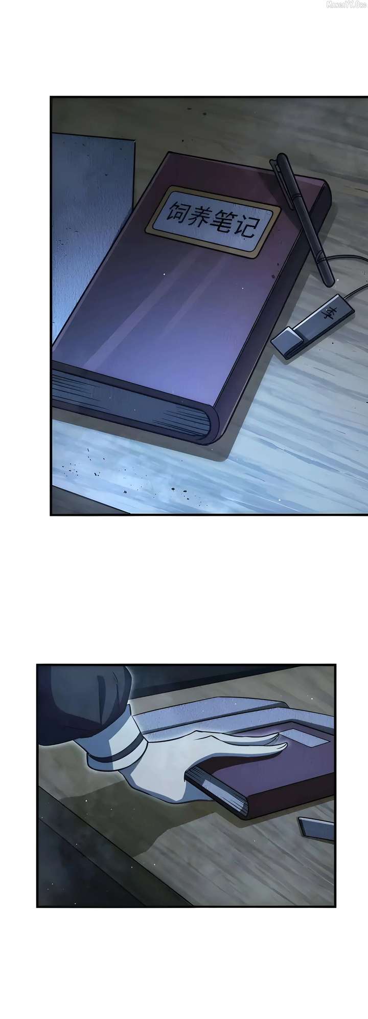 Become a Witch in a World Full of Ghost Stories Chapter 79 116 25