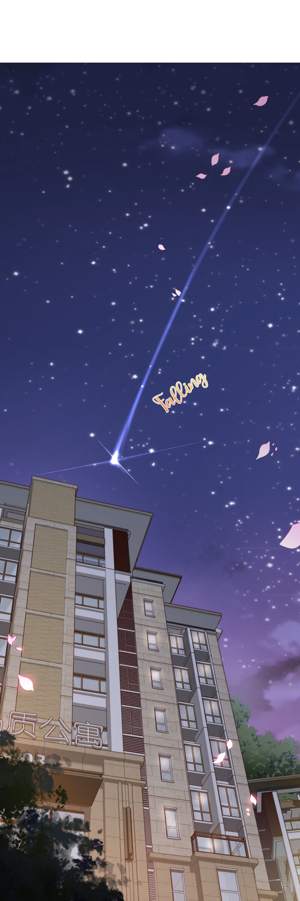 Becoming a Big Boss Starts with Spending Money Chapter 1 77 004