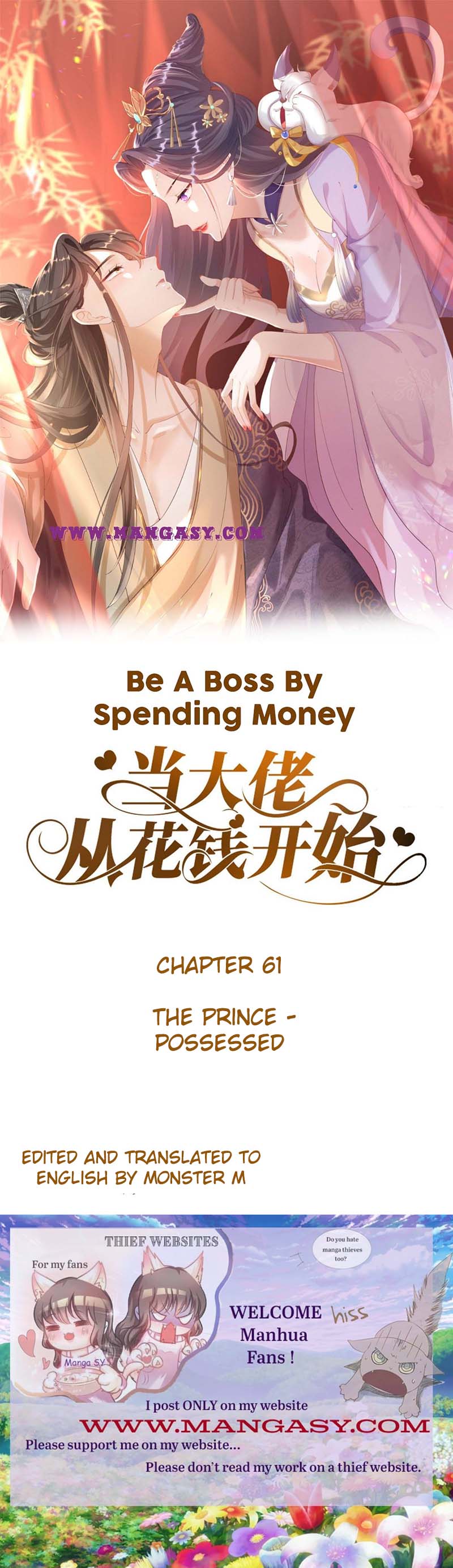 Becoming a Big Boss Starts with Spending Money Chapter 61 83 001