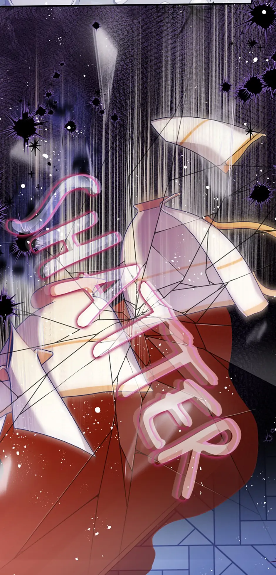 Becoming A Family With The Duke and His Dear Son Chapter 57 343 39