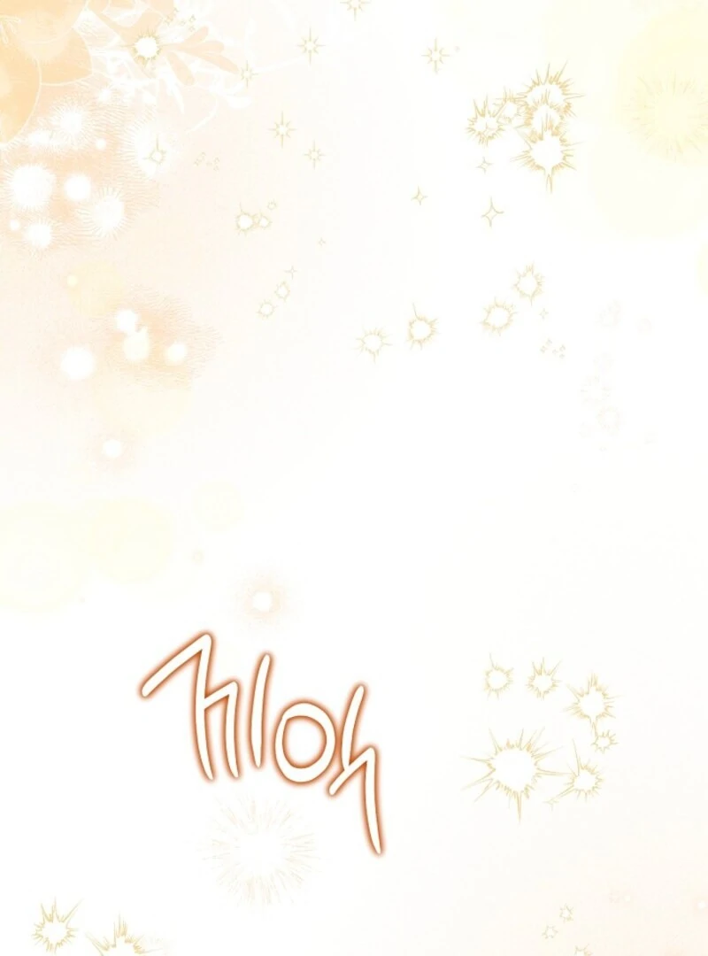 Becoming A Family With The Duke and His Dear Son Chapter 63 392 004