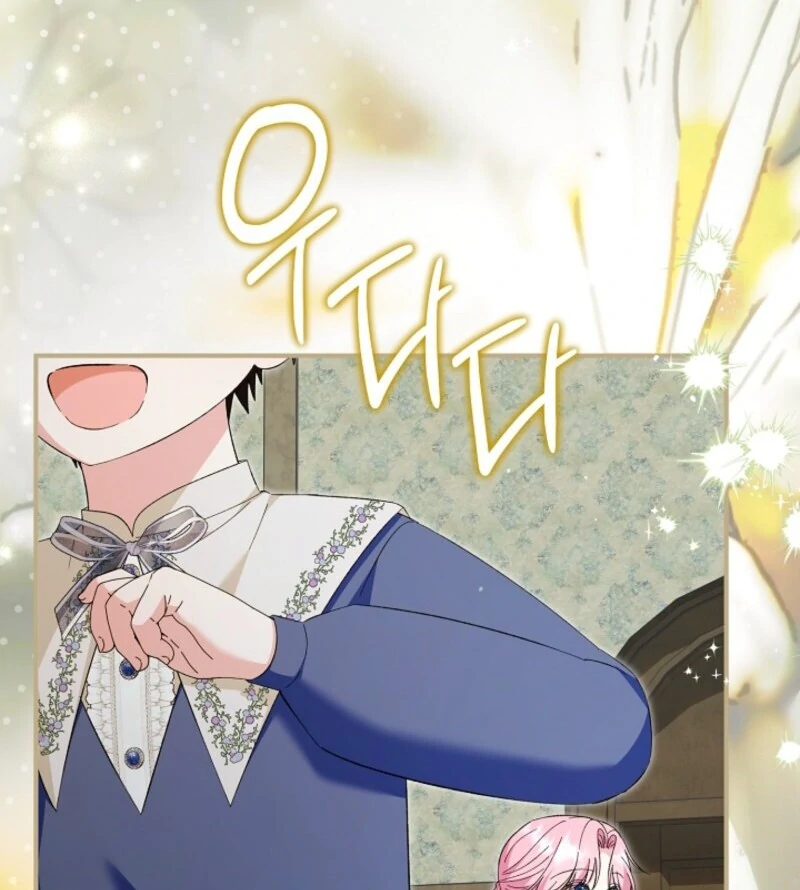 Becoming A Family With The Duke and His Dear Son Chapter 63 421 033