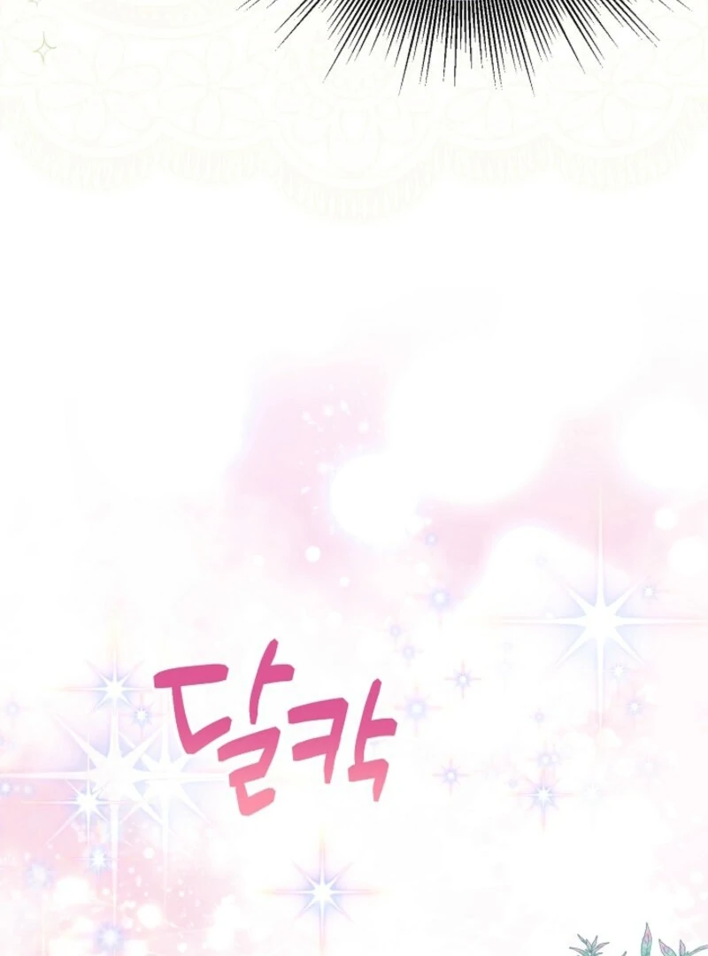 Becoming A Family With The Duke and His Dear Son Chapter 63 437 049