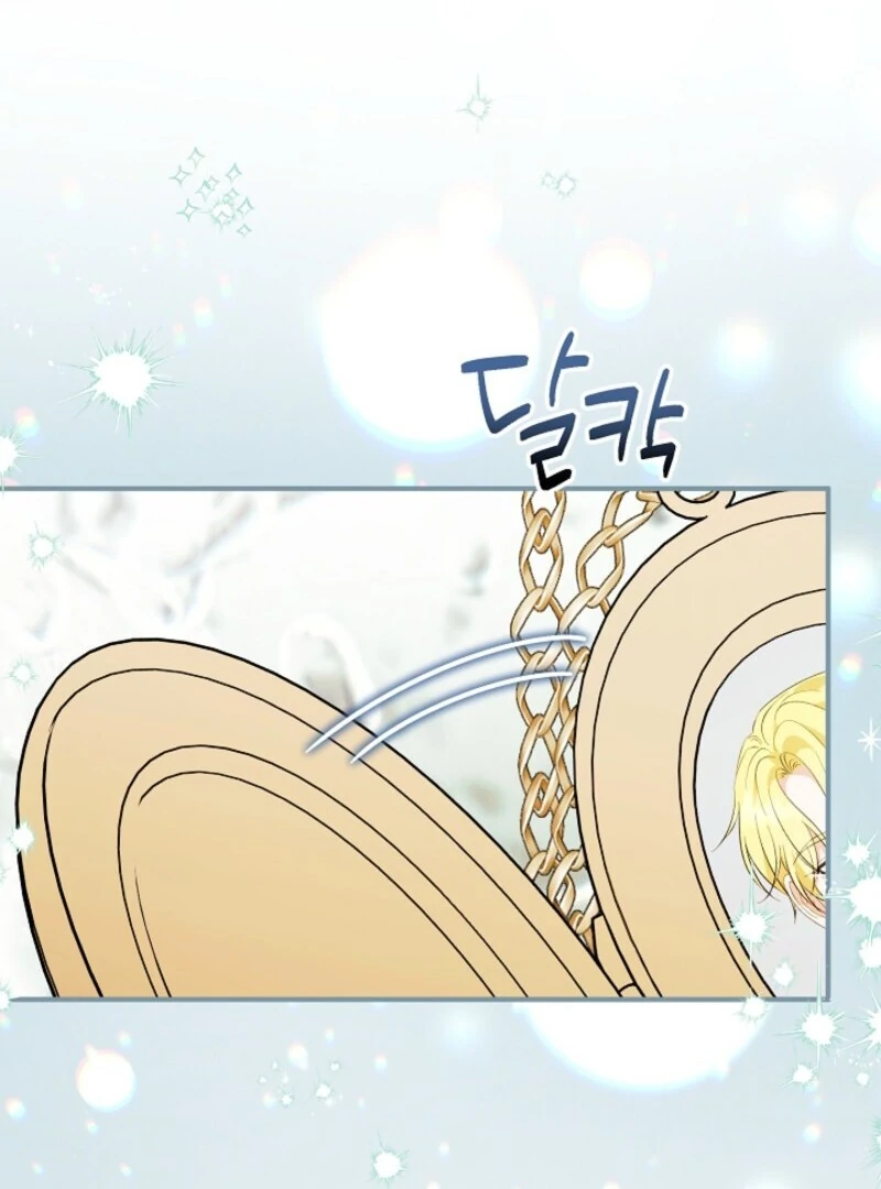 Becoming A Family With The Duke and His Dear Son Chapter 63 448 060