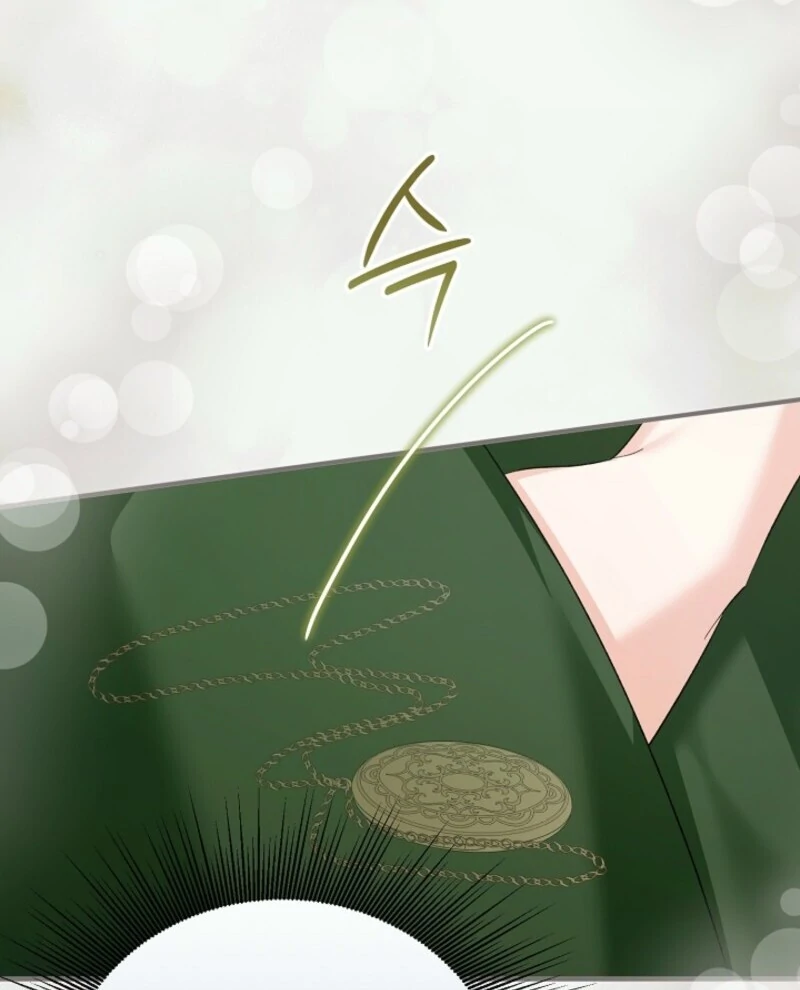 Becoming A Family With The Duke and His Dear Son Chapter 63 455 067