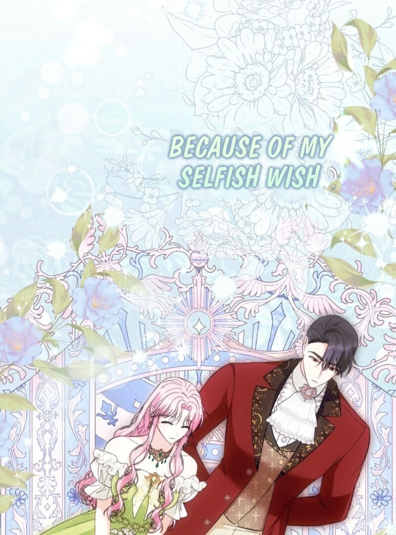 Becoming A Family With The Duke and His Dear Son Chapter 63 457 069