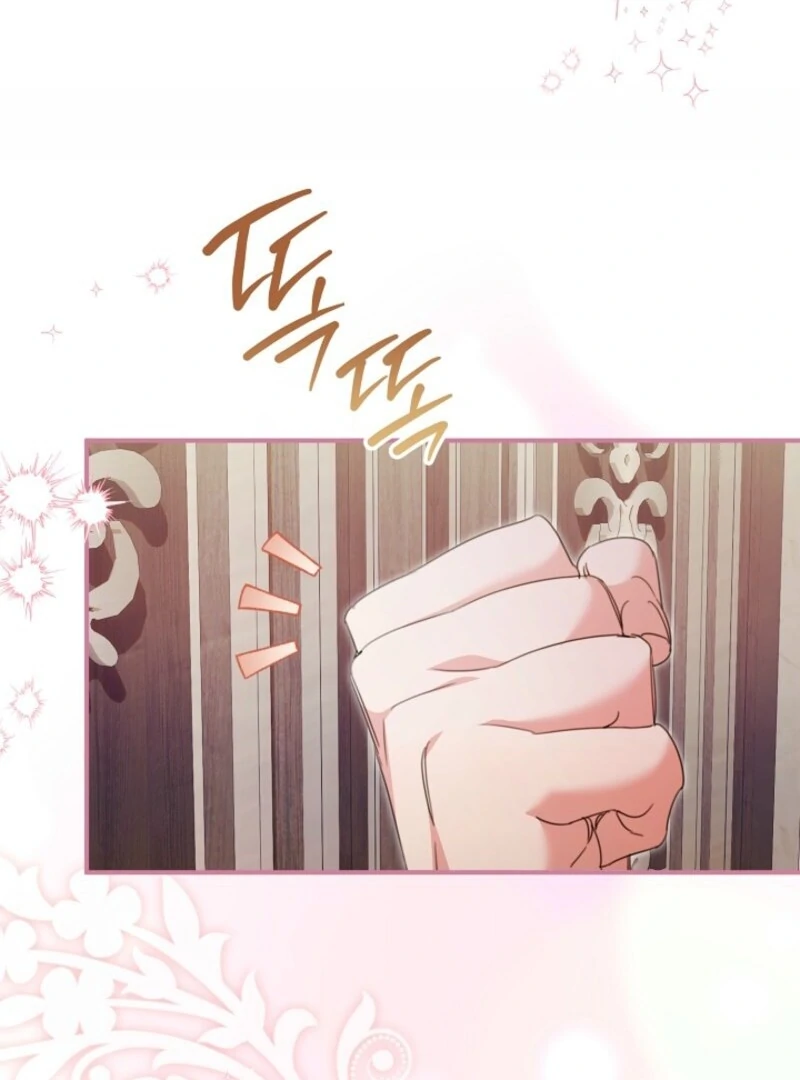 Becoming A Family With The Duke and His Dear Son Chapter 63 485 097