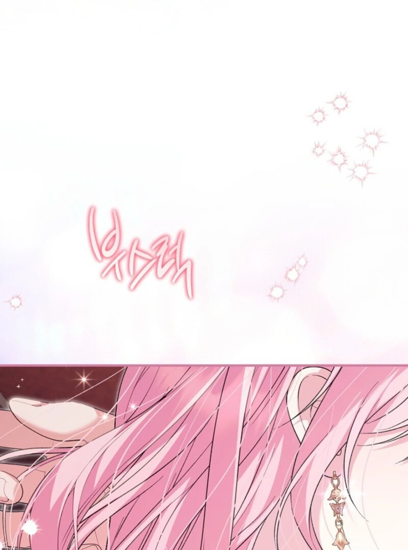 Becoming A Family With The Duke and His Dear Son Chapter 63 496 108