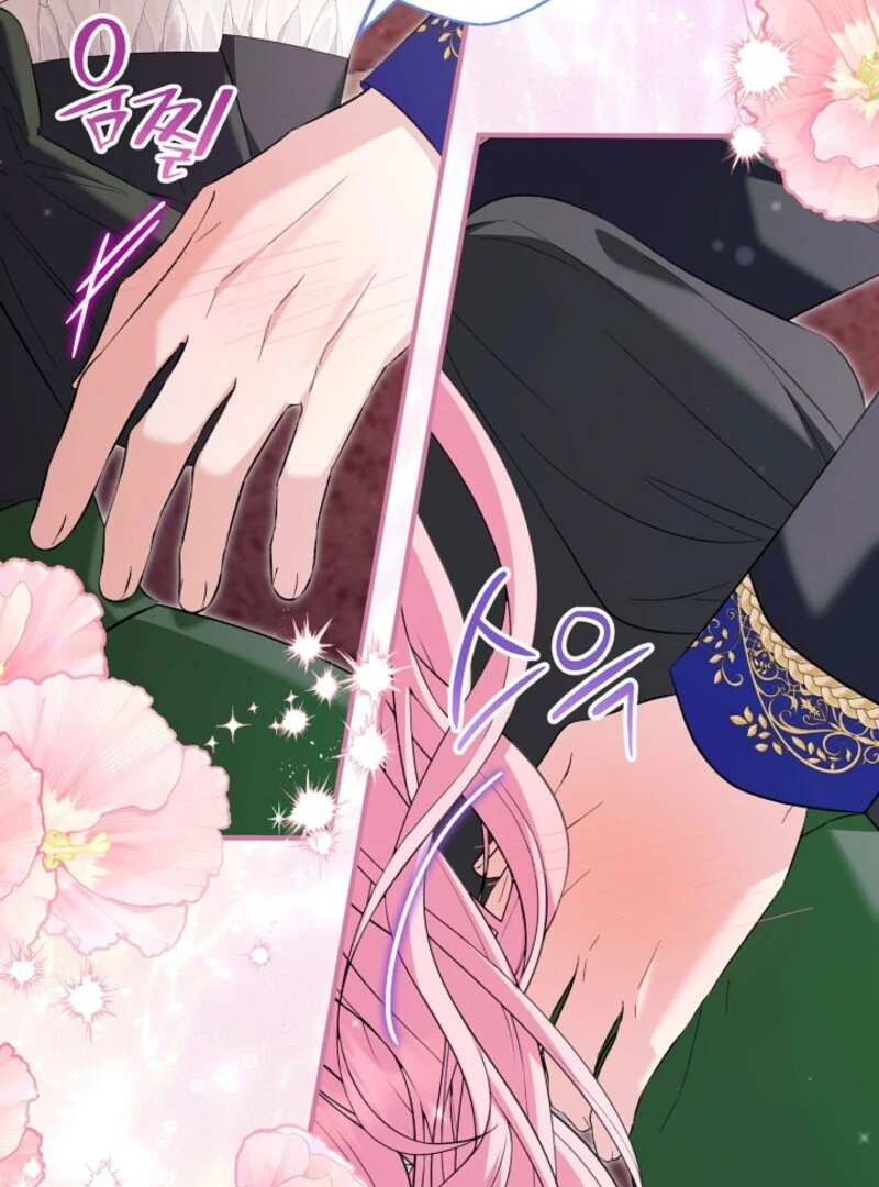 Becoming A Family With The Duke and His Dear Son Chapter 63 498 110