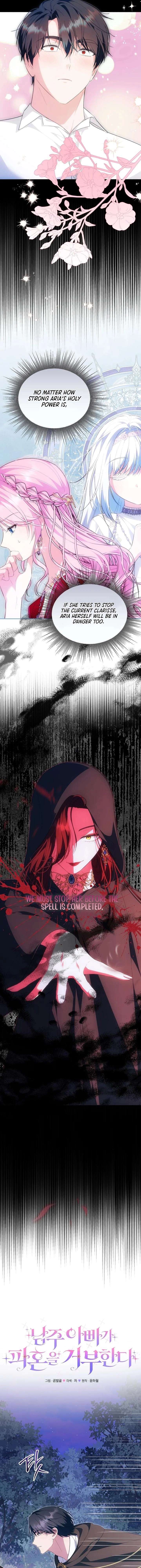 Becoming A Family With The Duke and His Dear Son Chapter 81 64 3