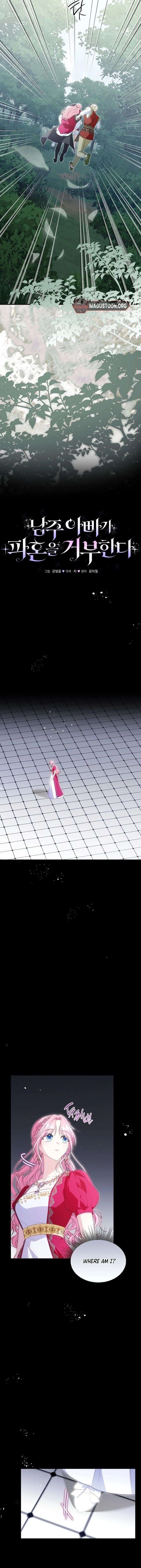 Becoming A Family With The Duke and His Dear Son Chapter 82 59 005