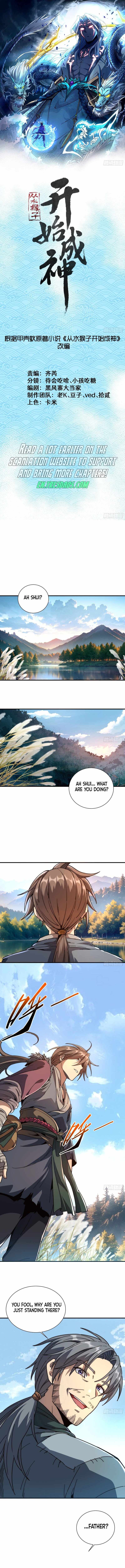 Becoming a God, Starting as water monkey Chapter 1 50 ch 1 1