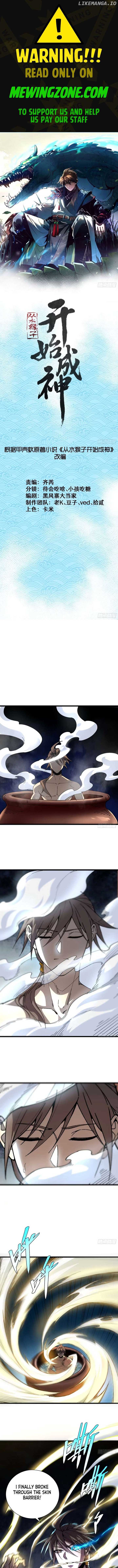 Becoming a God, Starting as water monkey Chapter 25 29 ch 25 1