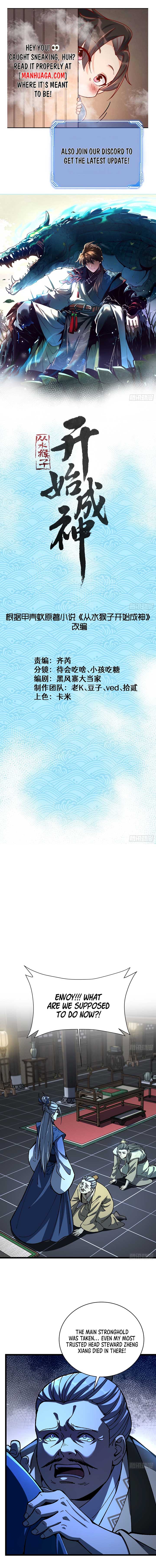 Becoming a God, Starting as water monkey Chapter 39 41 ch 39 1