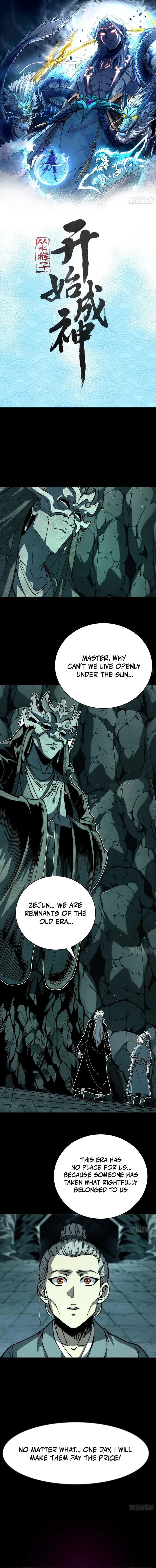 Becoming a God, Starting as water monkey Chapter 44 32 ch 44 1