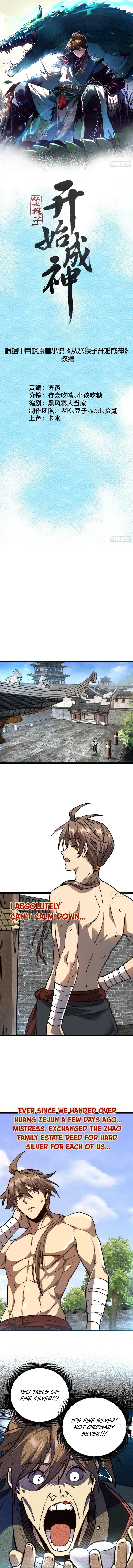 Becoming a God, Starting as water monkey Chapter 46 32 ch 46 1