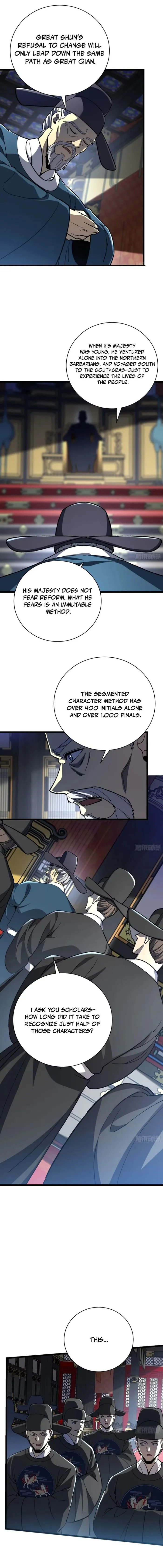 Becoming a God, Starting as water monkey Chapter 48 32 ch 48 4