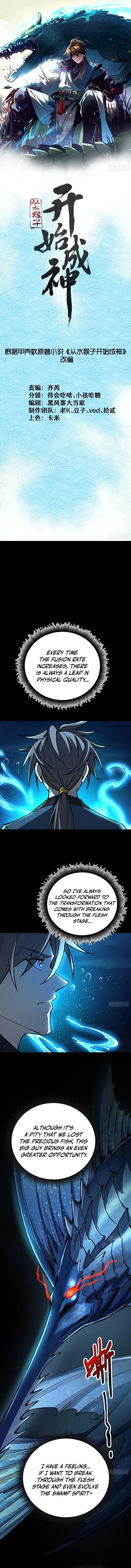 Becoming a God, Starting as water monkey Chapter 51 32 ch 51 1