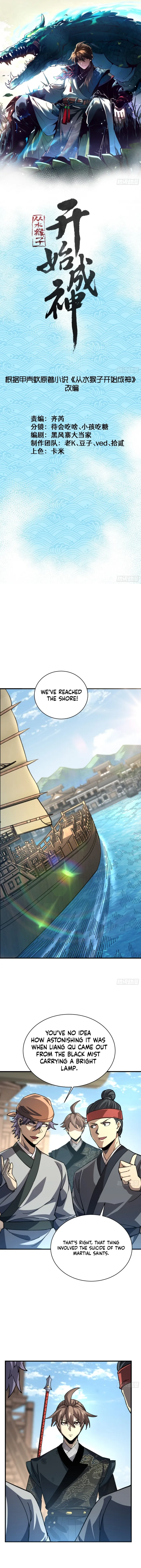 Becoming a God, Starting as water monkey Chapter 94 35 1