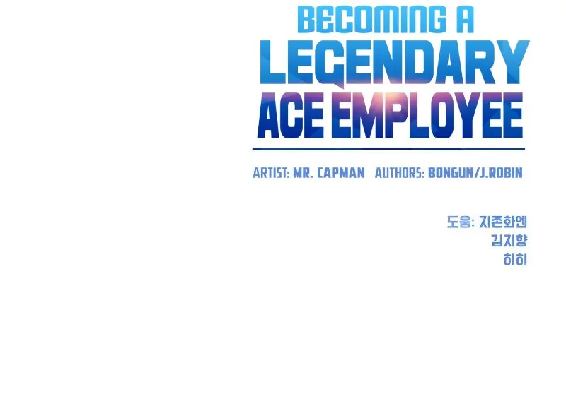 Becoming A Legendary Ace Employee Chapter 24 111 26
