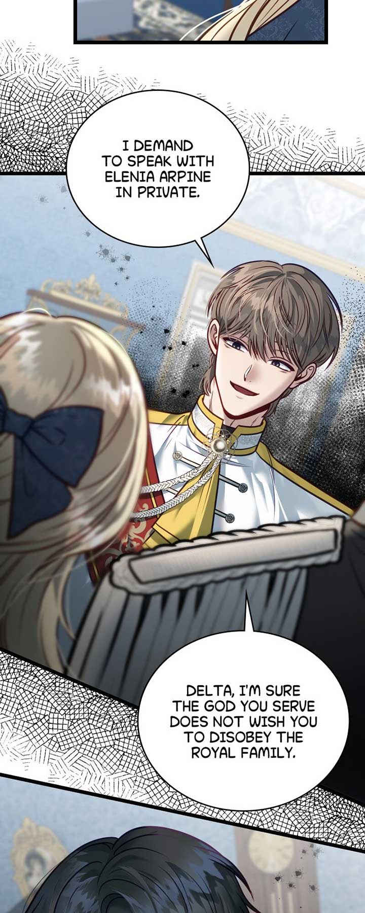 Becoming a Wicked Witch With a Paladin’s First Night Chapter 15 215 07