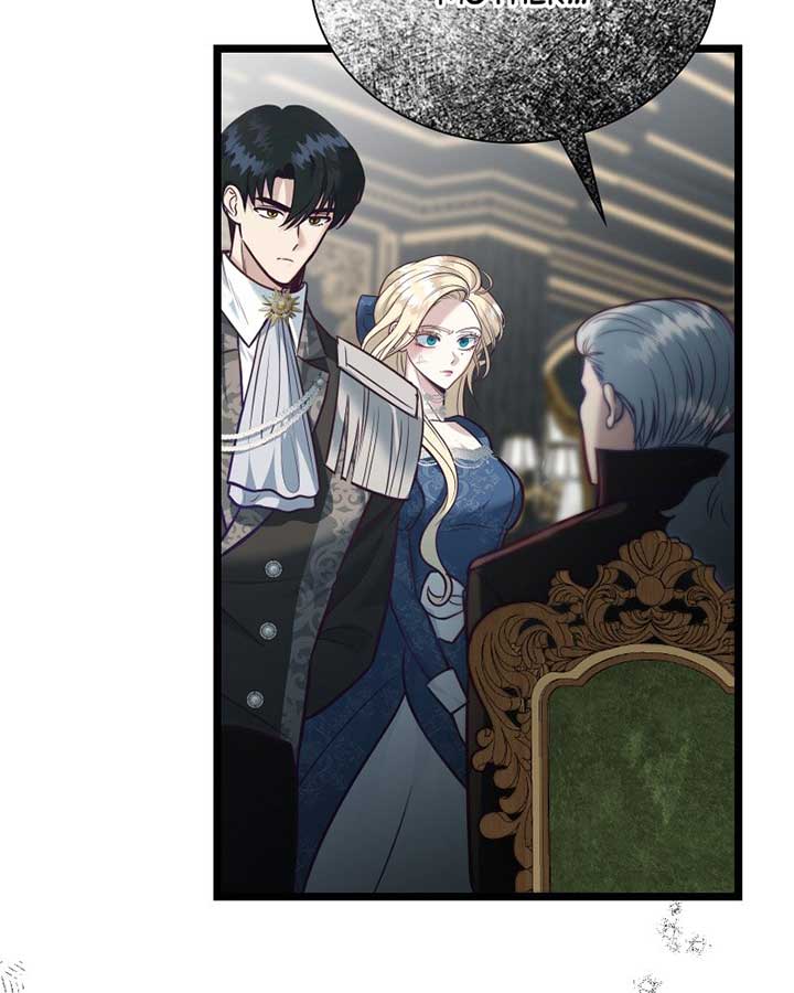 Becoming a Wicked Witch With a Paladin’s First Night Chapter 16 200 16