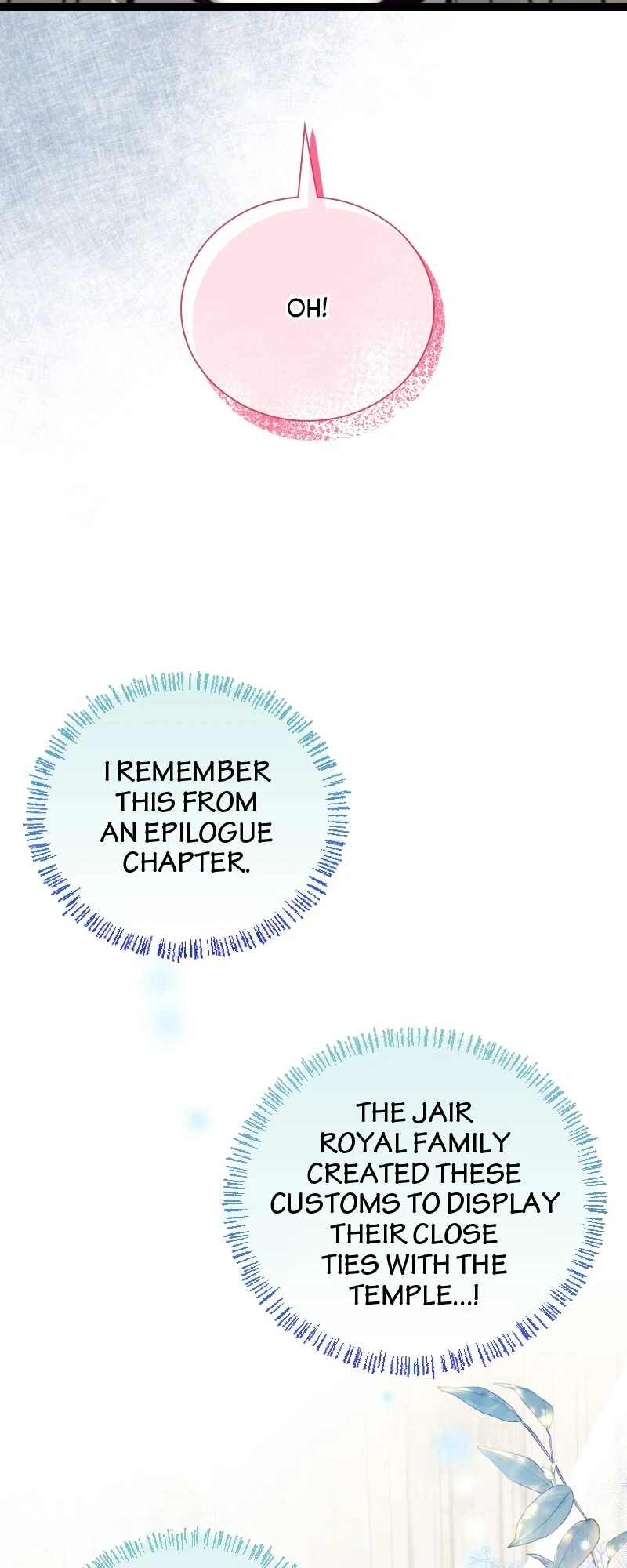 Becoming a Wicked Witch With a Paladin’s First Night Chapter 20 279 65