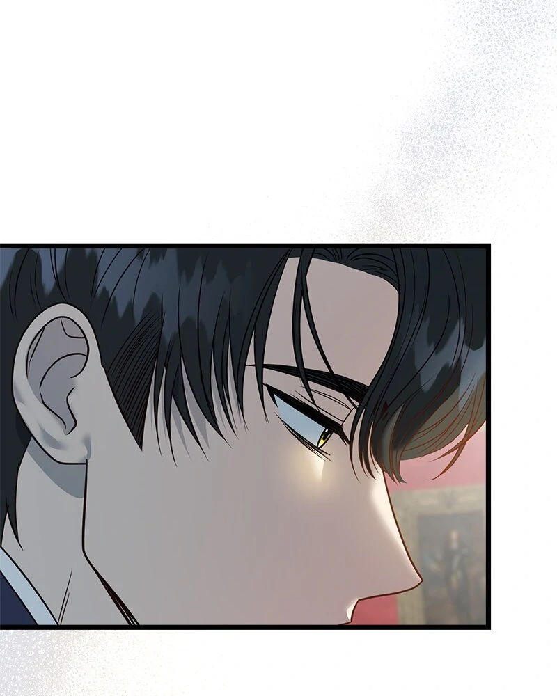 Becoming a Wicked Witch With a Paladin’s First Night Chapter 23 247 ch 23 24