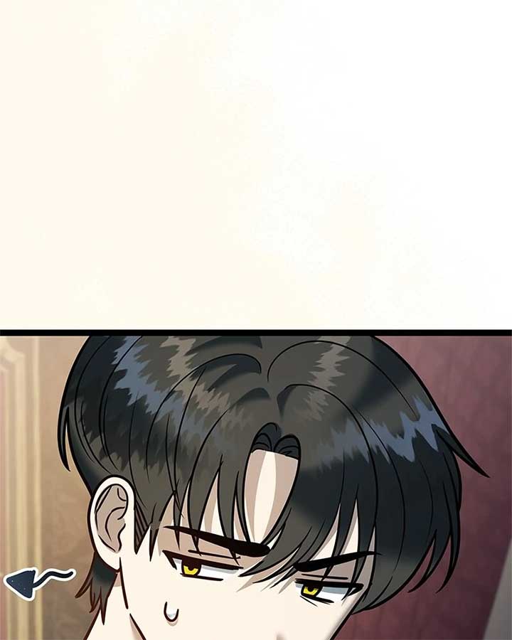 Becoming a Wicked Witch With a Paladin’s First Night Chapter 27 290 ch 27 16