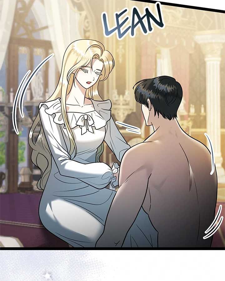 Becoming a Wicked Witch With a Paladin’s First Night Chapter 27 298 ch 27 24