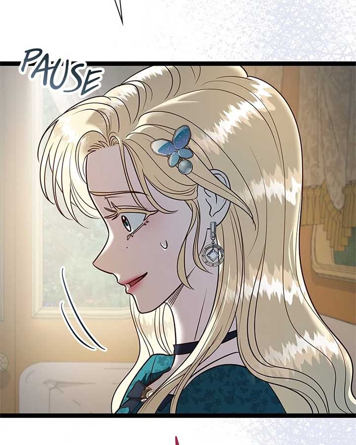 Becoming a Wicked Witch With a Paladin’s First Night Chapter 28 301 ch 28 24