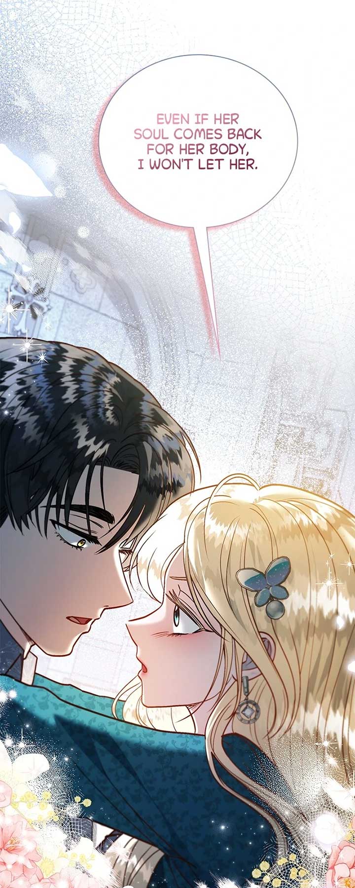 Becoming a Wicked Witch With a Paladin’s First Night Chapter 30 309 ch 30 20