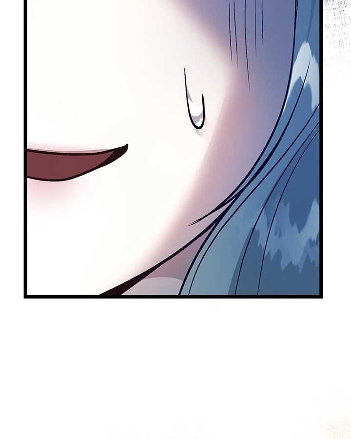 Becoming a Wicked Witch With a Paladin’s First Night Chapter 31 340 ch 31 48