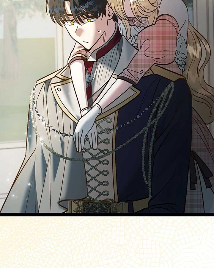 Becoming a Wicked Witch With a Paladin’s First Night Chapter 32 255 ch 32 8