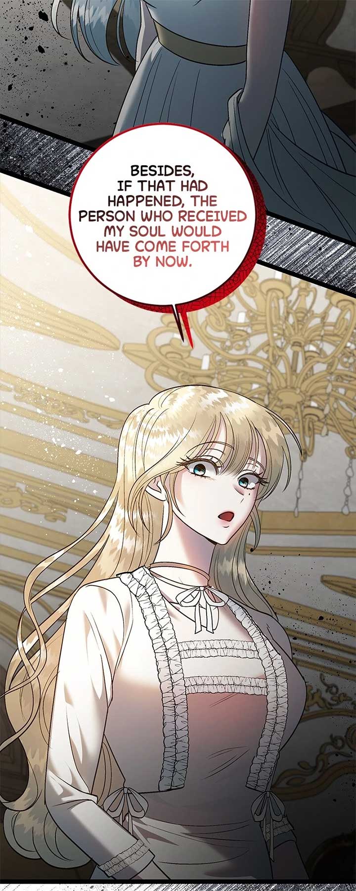 Becoming a Wicked Witch With a Paladin’s First Night Chapter 33 281 ch 33 19