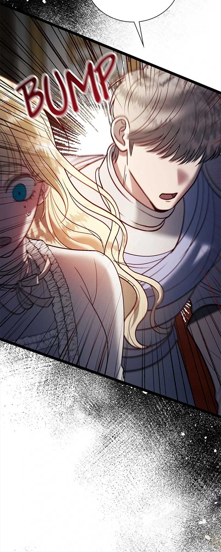 Becoming a Wicked Witch With a Paladin’s First Night Chapter 33 295 ch 33 33