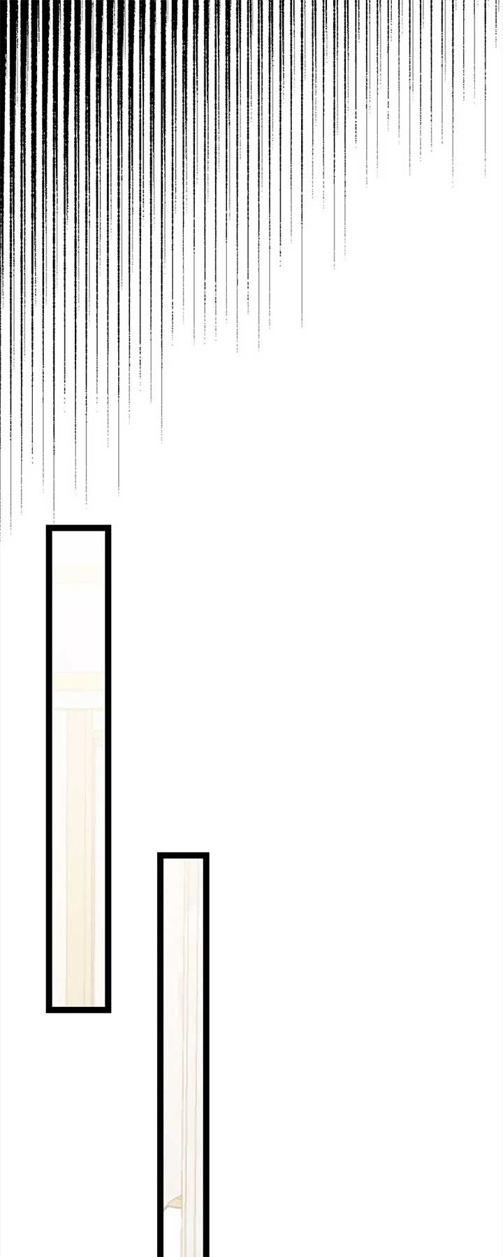 Becoming a Wicked Witch With a Paladin’s First Night Chapter 33 299 ch 33 37